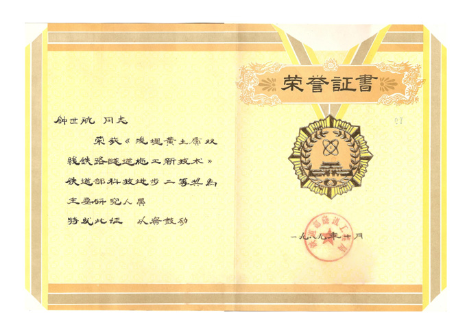 点击浏览下一页